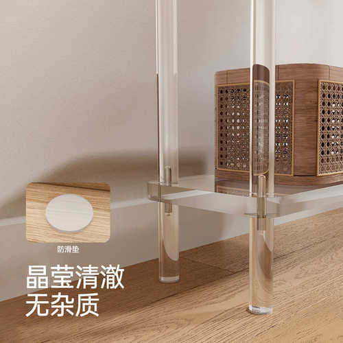 现货轻奢高级感亚克力玄关桌极窄长条桌透明水晶吧台亚克力桌子