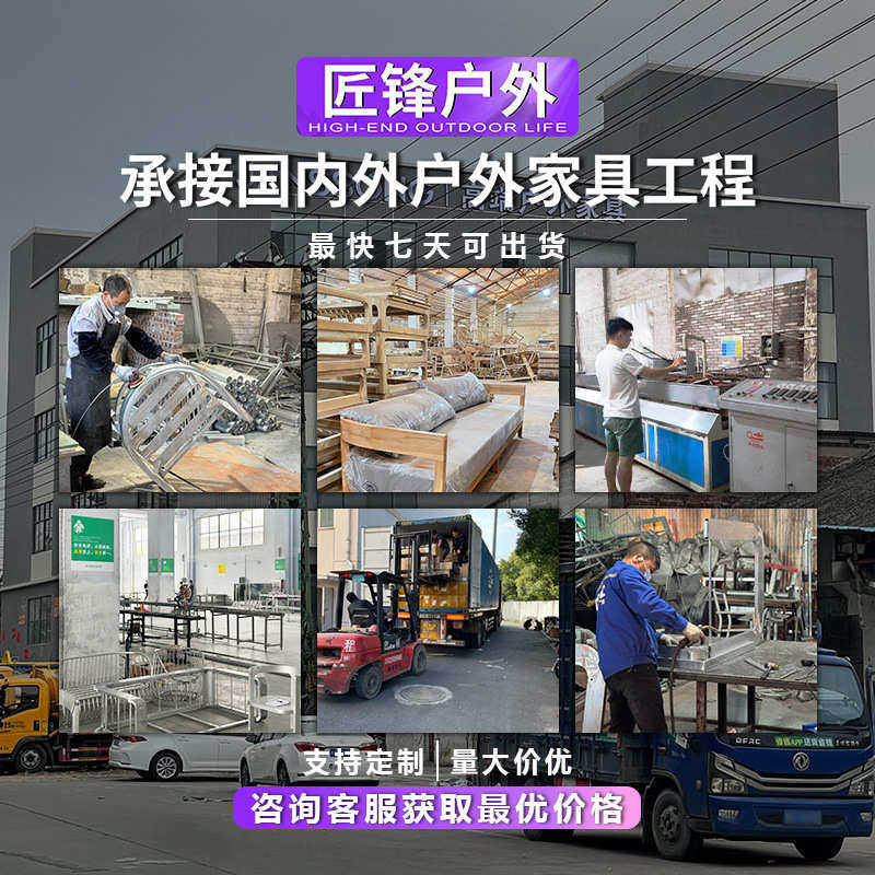 藤编户外庭院桌椅酒店餐厅露天阳台桌椅别墅休闲防水绳编花园家具,商业/办公家具,商用藤编家具,淘宝优惠券,粉丝福利购,淘宝优惠卷