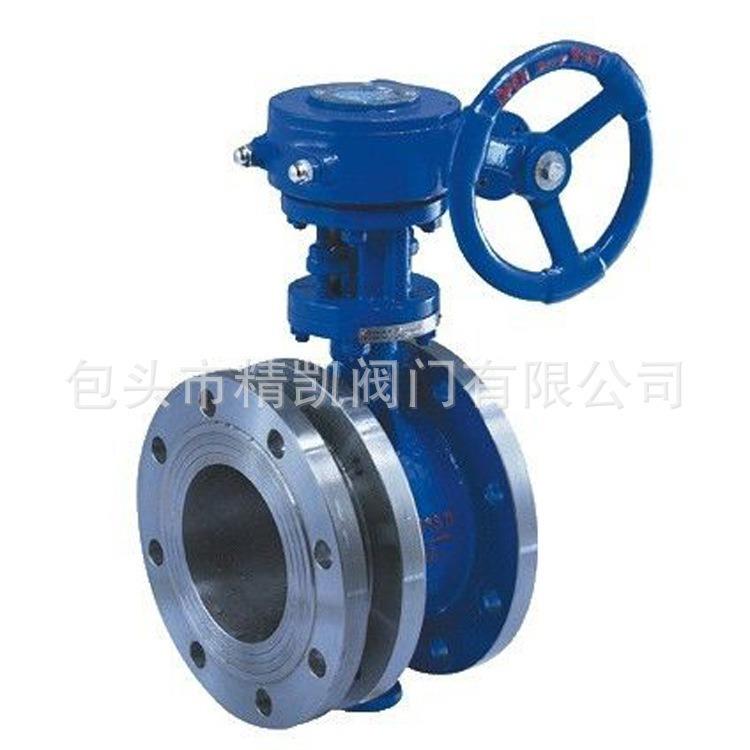 内蒙阀门自产自销SD343H|F|X手动金属硬密封蜗轮伸缩蝶阀