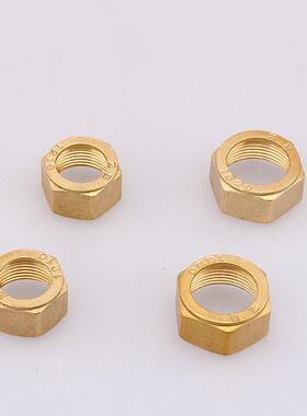 铝塑管接头配件铜卡环密封圈4分6分1寸1216/1620铝塑管垫圈O型圈