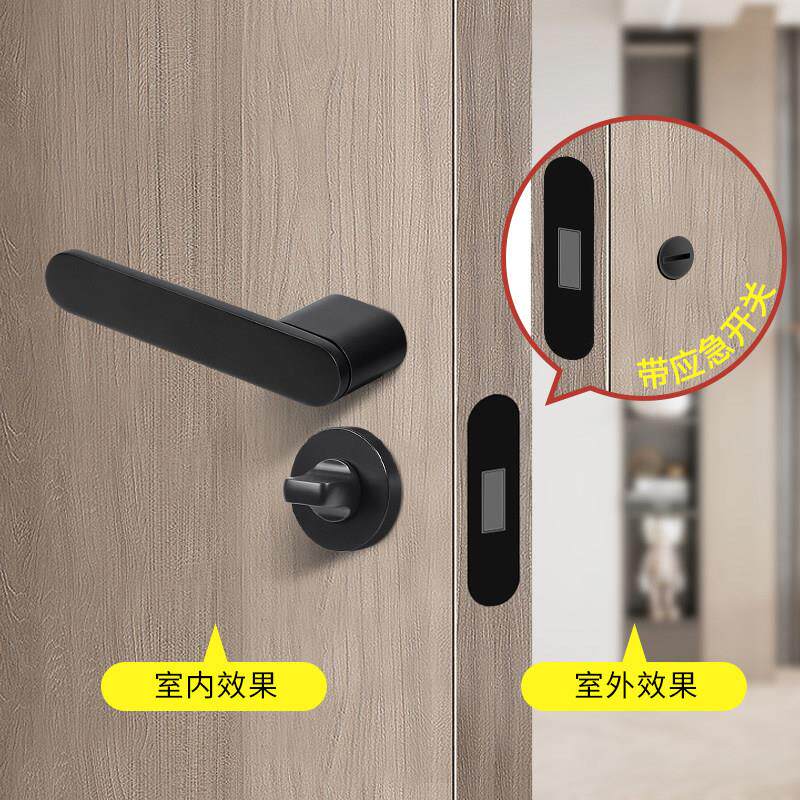 简约木门卧室室内门办公室静音隐形门锁房门门把手内外开双面锁