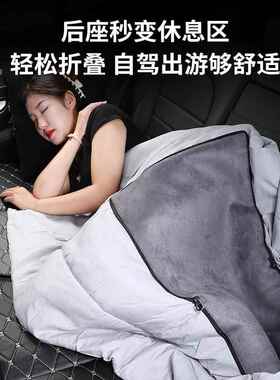 汽后排睡垫可折叠便携后单人儿童QRB车载车座旅行床垫SUV式轿车通