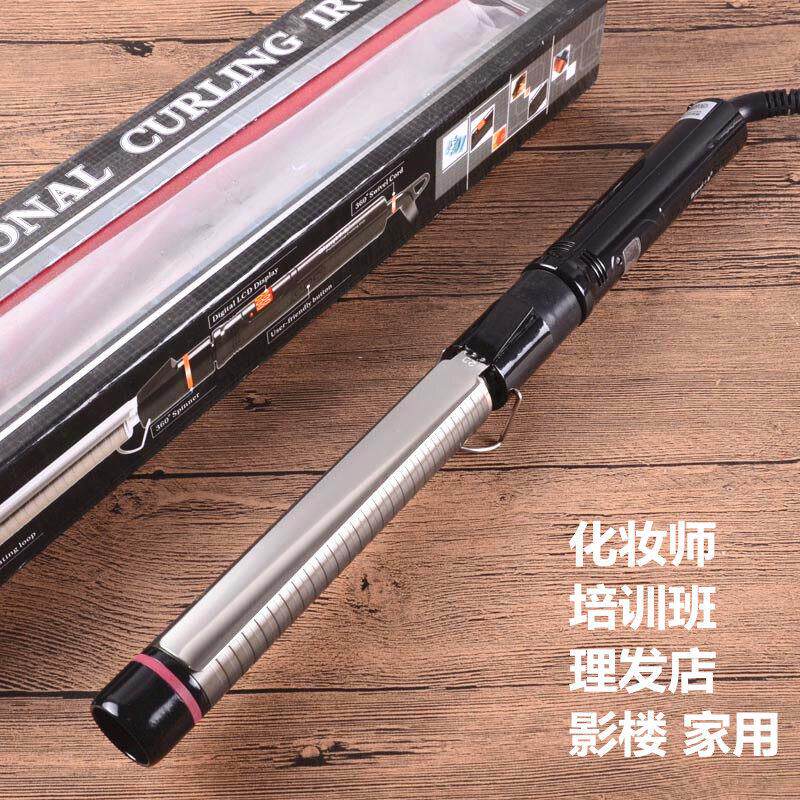 千艺液晶显示旋转卷发棒造型棒梨花头卷发器卷发棒钛合金不伤发20