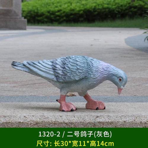 造景xei3摆件假花园和平鸽动物模型庭院别墅雕塑鸽子户外草坪