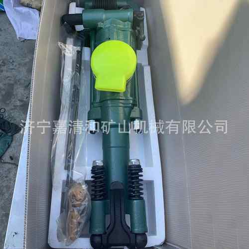 手持式岩机厂家YT2ZKI气腿持凿岩机矿山钻孔手风钻YT2凿4气动凿4