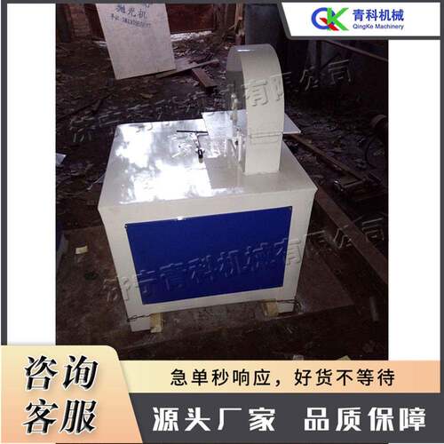 小型弯管砂光机台式不锈钢管弯管抛光机电动异形件弯管拉丝机