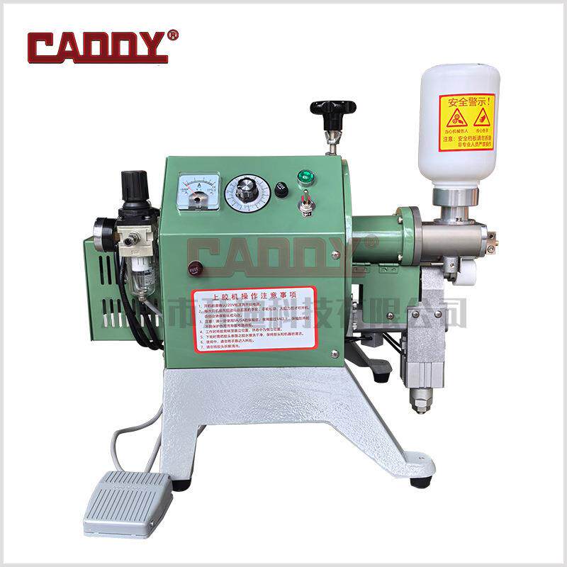 单边上胶机鞋面沿边上胶机箱包边沿过胶(气动抬压料轮）