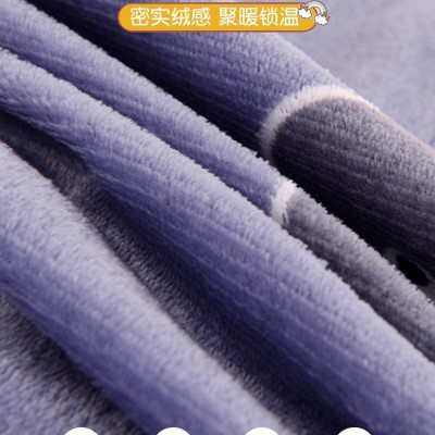 牛奶绒被套单件冬季加绒保暖床上四件套宿舍单人学生珊瑚绒被罩