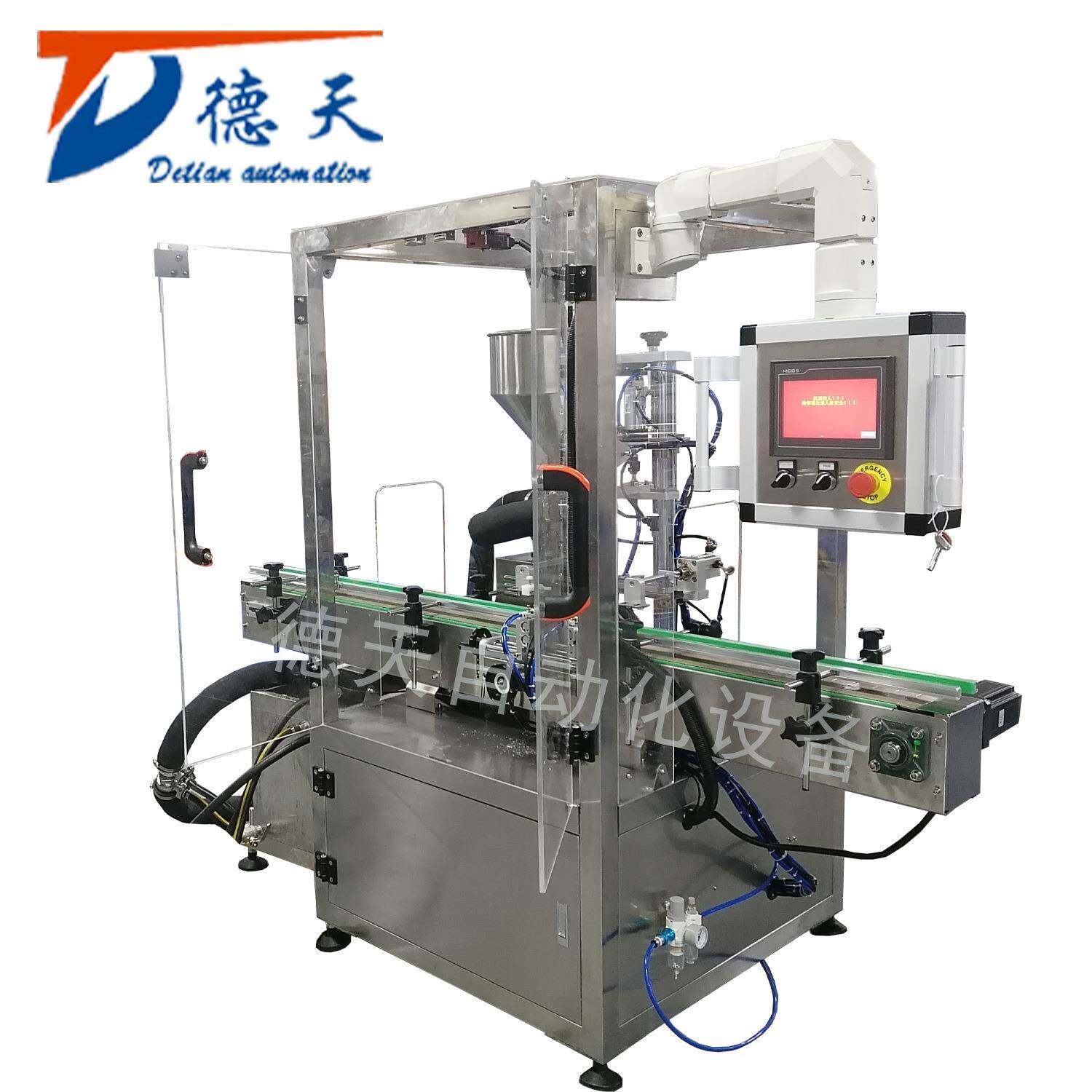 加热搅拌灌装机恒温灌装口红唇膏灌装机龟苓膏面霜沐浴露灌装设备