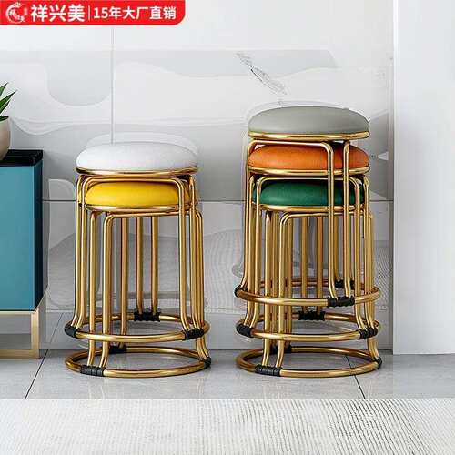 圆凳子家用现代简约餐桌高板凳塑料可叠放椅子轻奢餐椅备用小圆凳