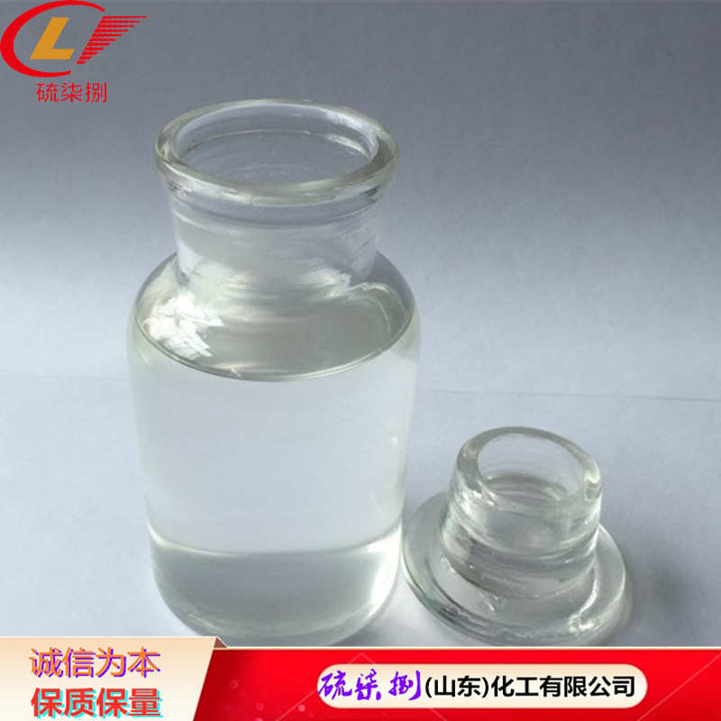 现货批发液体水泥地面硬化增强剂 起砂处理剂 混凝土表面增强剂