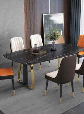 家意奢式简西约亮光26499岩板餐桌组合1.21.51.8m长方形轻用餐桌