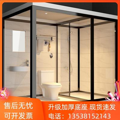 淋浴房集成卫生间福林干湿浴室厕所房家用玻璃洗澡间整体沐浴房