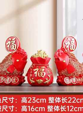 正品好红色鱼柜寓意的家摆件招财居客厅酒装饰品年年有余工艺品新