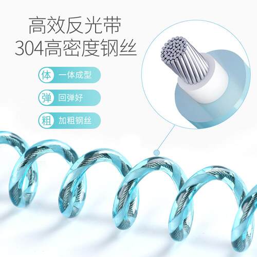 儿童走失牵引宝宝小孩安全定位器