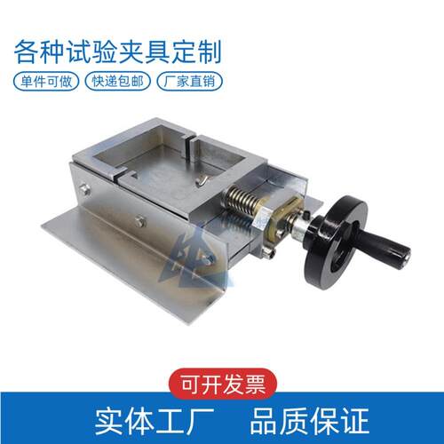 LBTC-291结构胶定伸粘结性夹具结构胶定伸粘结性夹具
