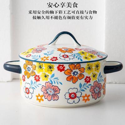 大釉下彩盖新款2026双耳汤带碗家用手绘英寸大碗无汤盆大号陶陶瓷