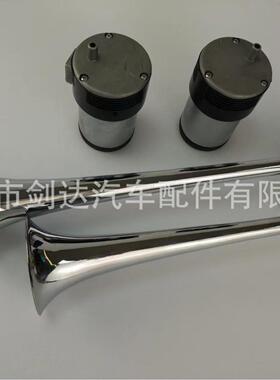 FALAFALA音货车12v24v超响电控汽笛喇叭高音防水金属双管通用型鸣