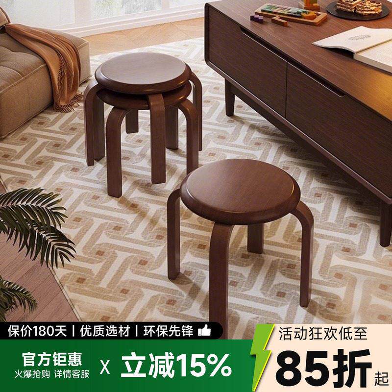 客厅实木餐凳小凳子家用板凳矮凳圆凳椅子时尚木凳脚凳创意脚踏