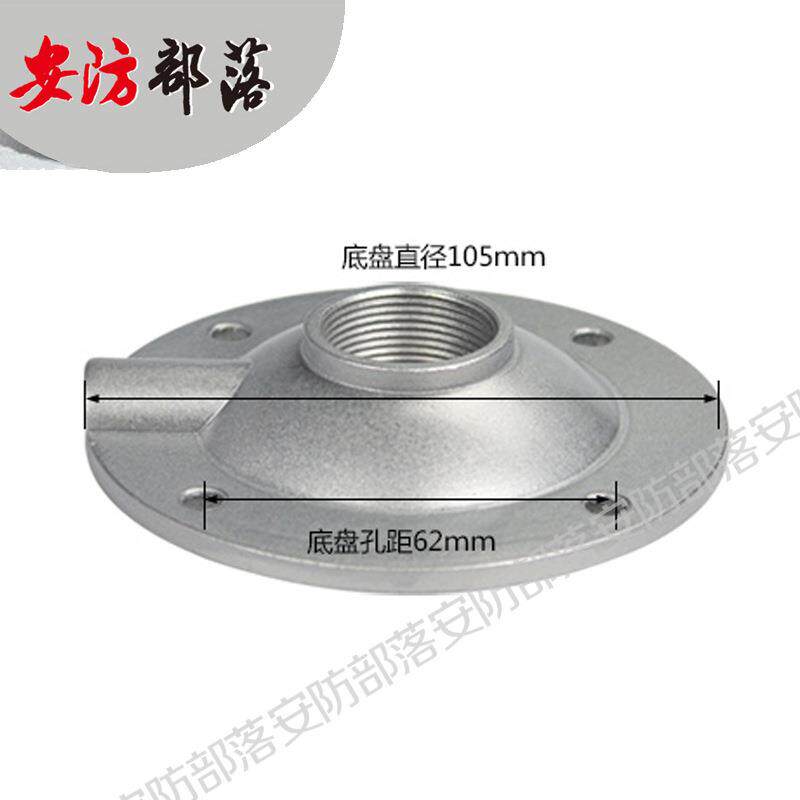 监控支架L型铝合金伸缩支架伸缩可调节弯型海康通用