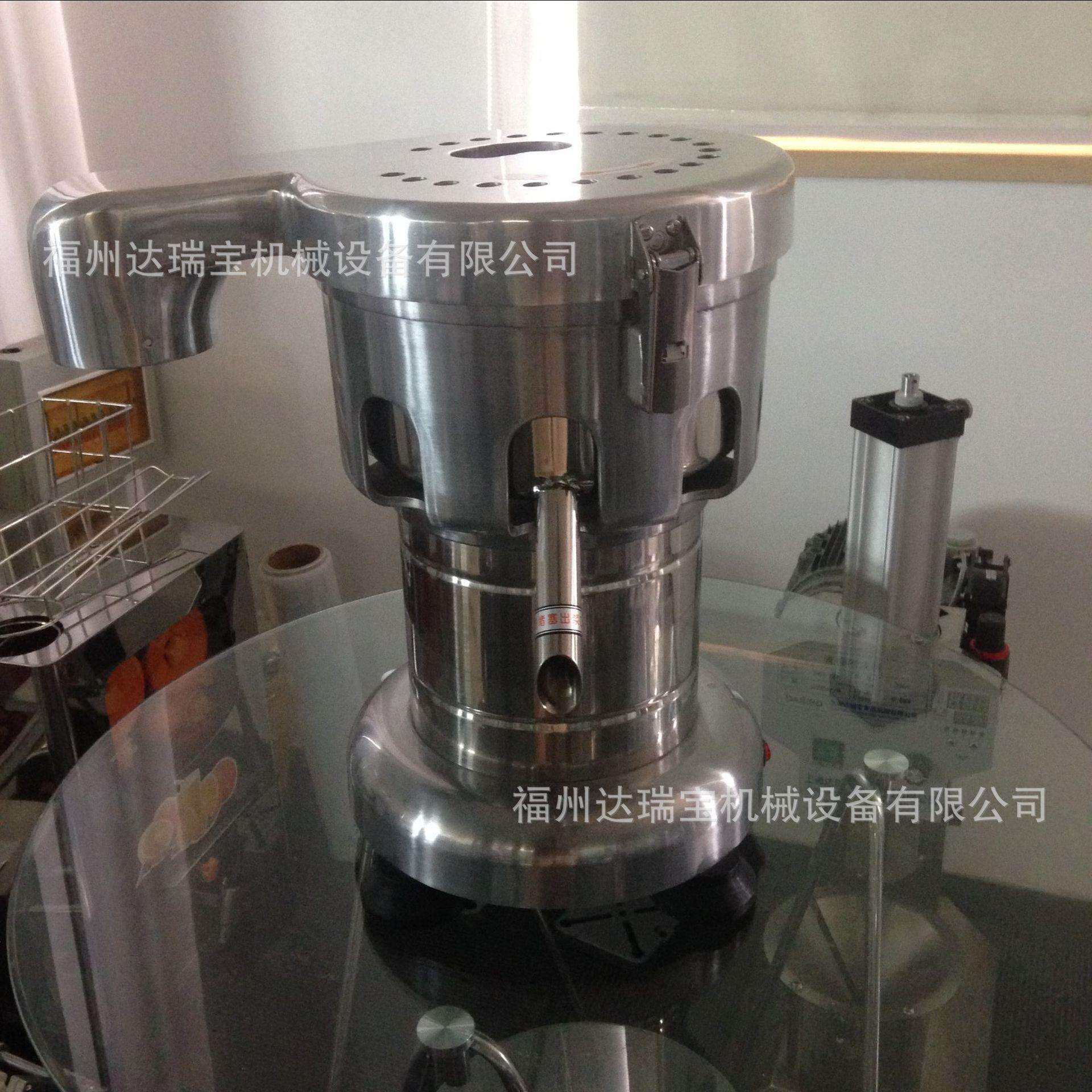 全自动小型榨汁机 胡萝卜不锈钢榨汁机 商用胡萝卜压榨机 电动