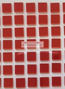 650nm窄带滤光片 红光扫描条码滤光片 红色玻璃 红色带通滤光片