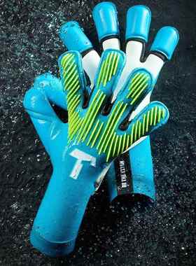德国T1Tan Rebel 2.0天蓝色水软可拆卸腕带专业比赛守门员手套