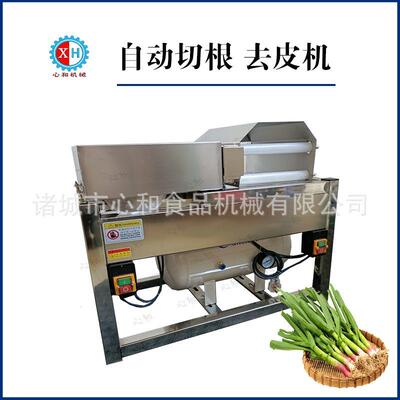 鲜韭菜去泥机自动大葱去皮机韭菜蒜黄韭黄干洗吹皮机摘韭菜机器