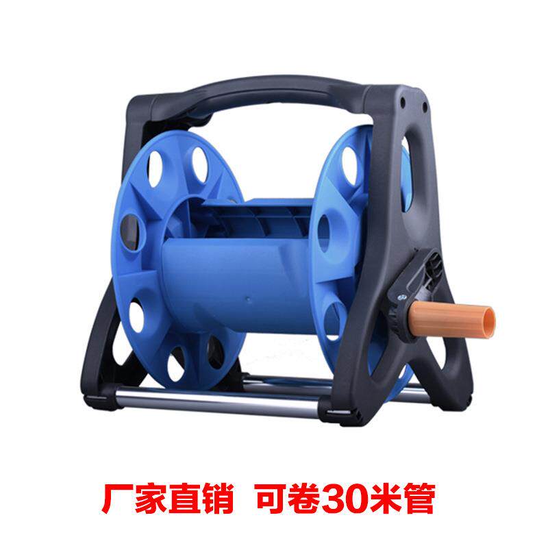 水管车水管架水管收纳卷管器洗车浇花工具加强款卷25米 厂家直销