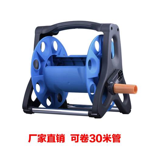 水管车水管架水管收家纳款卷米管器洗车浇花工具加强卷25JYE厂直