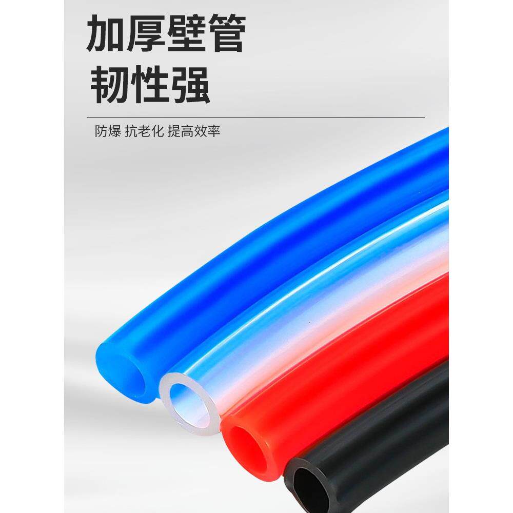 非标/ PU气管软管空压机气泵木工管快插接头软管