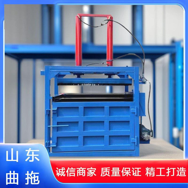 小型半自液打包机纸箱纸压板压缩双杠动自动压缩废纸塑料立式