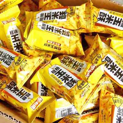 粗粮玉米酥非油炸零食整箱90个小吃网红爆款休闲食品小包装姐馋了