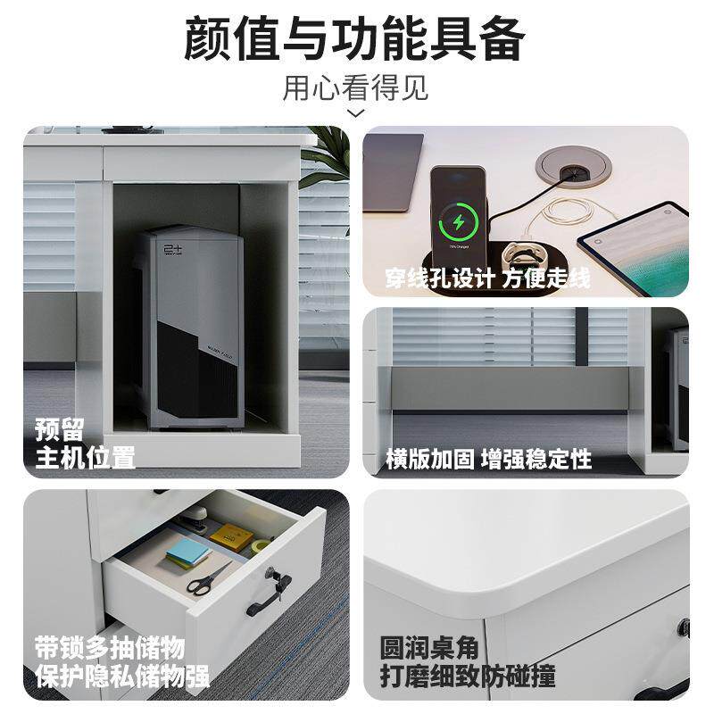 办公桌简约现代家用电脑桌抽屉办公室桌椅组合书桌单人桌子工作台