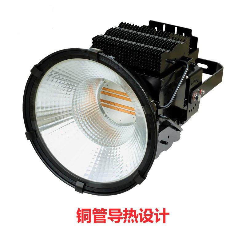 500W150W鳍片铜管散热港口高中杆投光塔吊户外球场馆灯防眩工矿灯