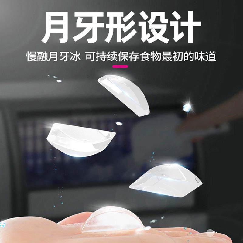 lecon/乐创 月牙冰商用制冰机实心冰块机 咖啡奶茶店酒吧KTV设备