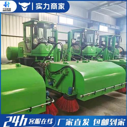 封闭式扫地机工厂车间砂石道路清扫工业除尘叉车加装清扫器