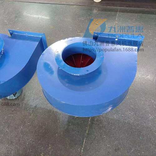 九洲普惠引风机WCF 小型锅炉鼓风机可耐温250度左右 配套采暖炉