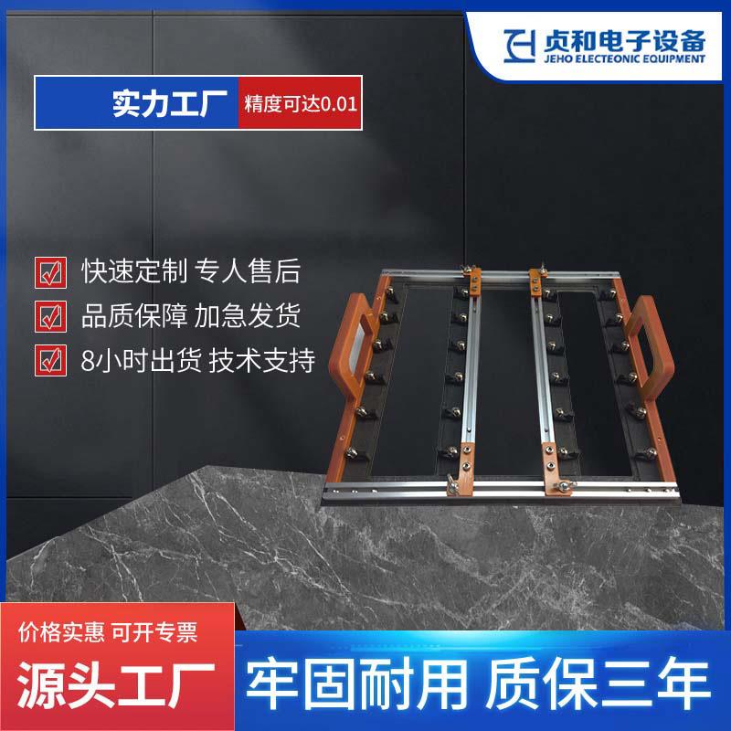 PCBA万能过炉夹具两边放板手浸夹具波峰焊SMT过炉治具耐高温