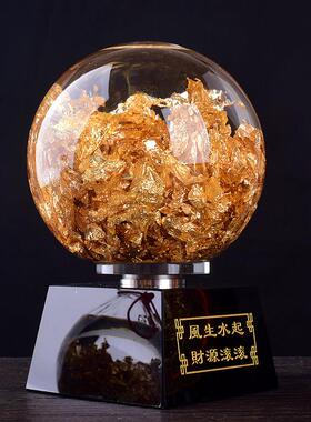 金箔水晶球摆件风生水起球工艺礼品摆饰礼品玄关家居装饰客厅办公