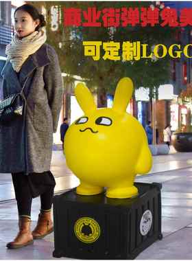 玻璃钢皮卡丘卡通雕塑汽车的弹个车雕塑玻璃钢弹弹兔商场美陈雕塑