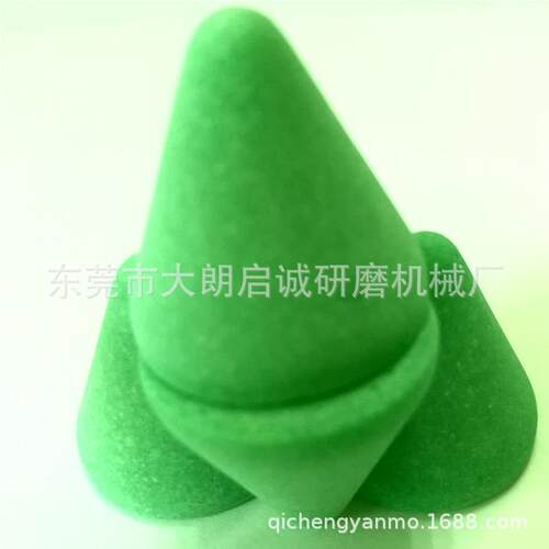 厂家胶直售圆锥型塑石研磨抛QC-SJS光石脂 棕刚玉 量大从树优研磨