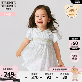 teenieweeniekids小熊童装，女宝宝23年夏天丝棉泡泡袖印花连衣裙