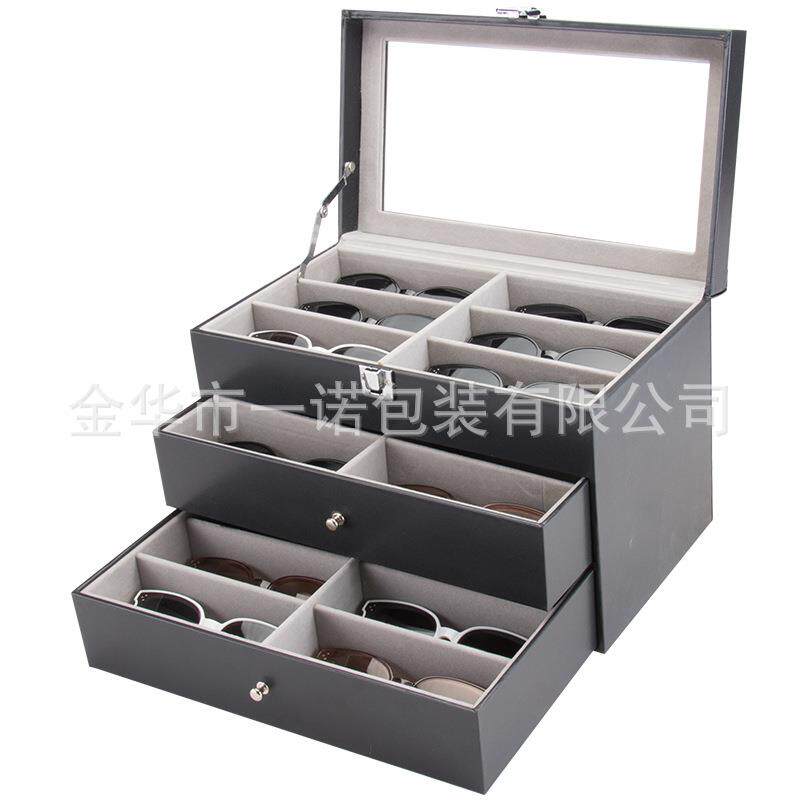 现货三层皮质18位太阳镜眼镜墨镜收纳展示盒PU皮眼镜收纳皮盒