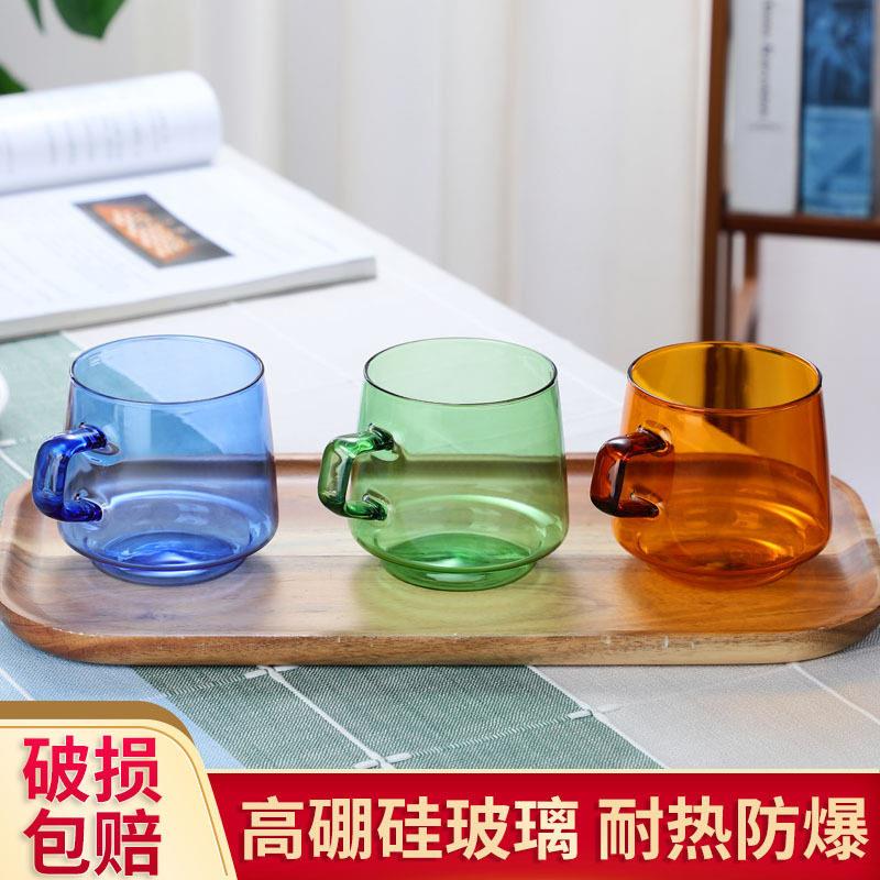 北欧彩色玻璃带把咖啡杯家用客厅喝水杯泡茶杯牛奶杯早餐玻璃杯子