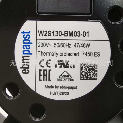 德国进口ebmpapst W2S130-BM03-01 230V 7450ES全金属控制柜风扇