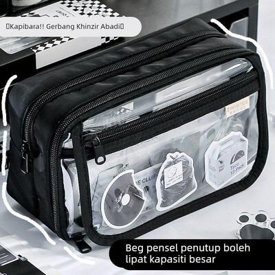 Black flip large capacity stationery box pencil case