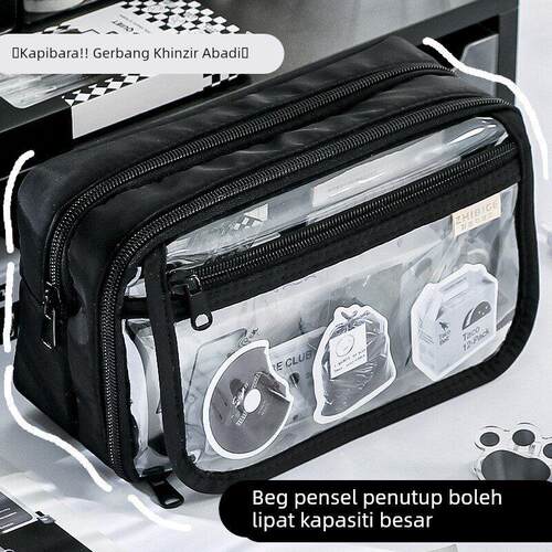 Black flip large capacity stationery box pencil case