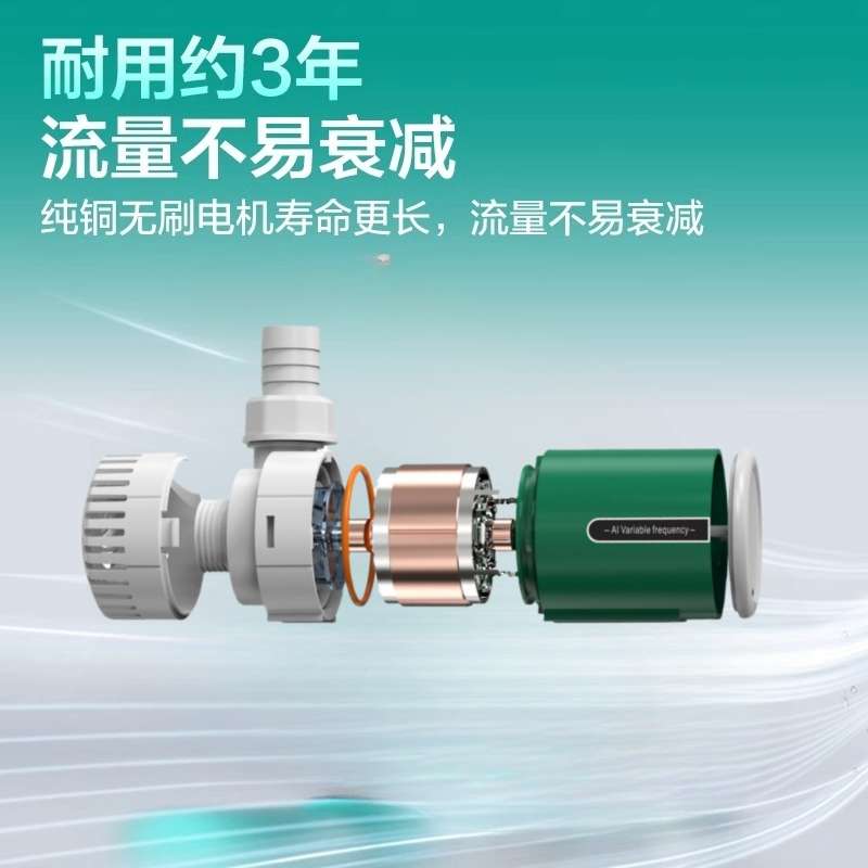鱼缸潜水泵超静音吸水泵小型鱼池抽水泵换水循环泵假山变频过滤器