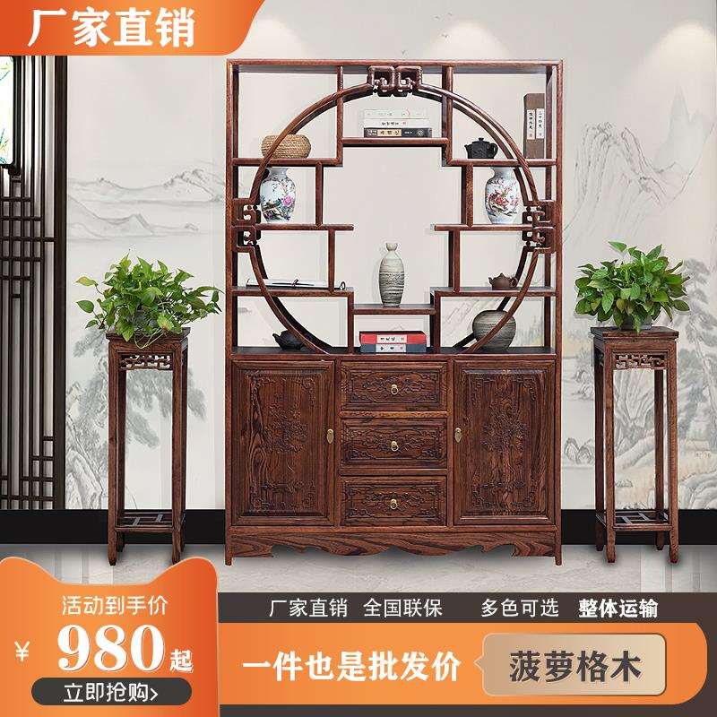 L7博古架实木中式圆多宝阁茶室碗架子榆木古董摆放展示柜茶柜置物